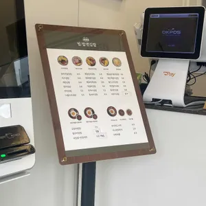 빔밥앤김밥 리뷰 사진