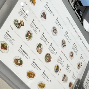 아눅 만촌 리뷰 사진