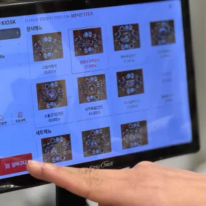 야반 리뷰 사진