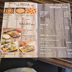 런던브릿지 시지직영점 리뷰 사진