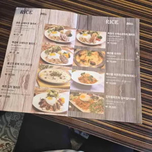 런던브릿지 시지직영점 리뷰 사진