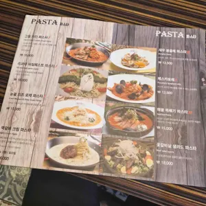 런던브릿지 시지직영점 리뷰 사진