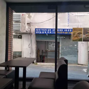 제로팩토리 사진 1