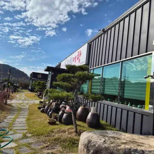 정성어탕 리뷰 사진