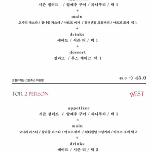 아르프 리뷰 사진