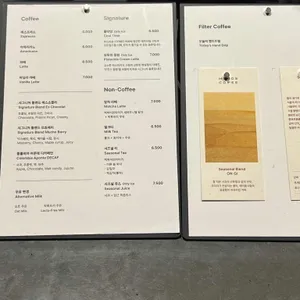 모모스커피 리뷰 사진