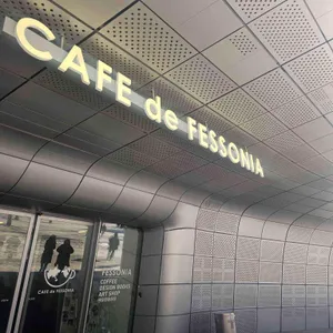 카페 드 페소니아 리뷰 사진