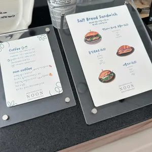 카페 눈 리뷰 사진