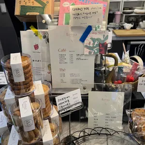 보느파티쓰리 리뷰 사진