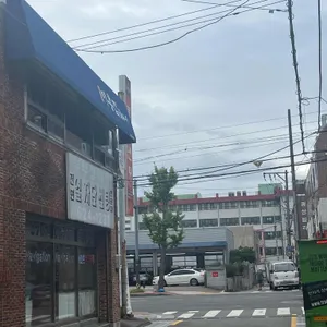 이층집5649 리뷰 사진