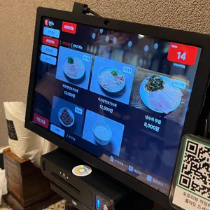 안목 리뷰 사진