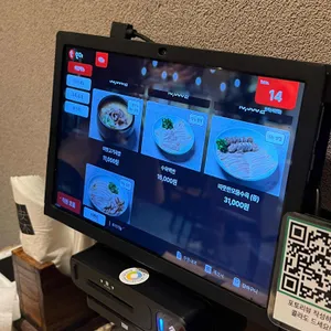 안목 리뷰 사진