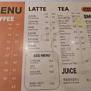 카페 프라미스 리뷰 사진