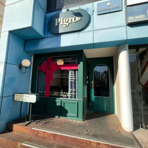 피그로 리뷰 사진