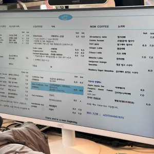 앤드 투 앤드 리뷰 사진