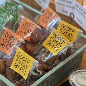 부암동스코프 사진