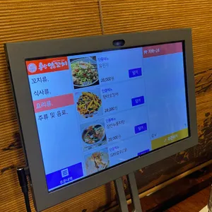 용산양꼬치 리뷰 사진