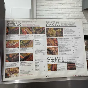 짐키친 리뷰 사진