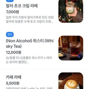 작은따옴표 리뷰 사진