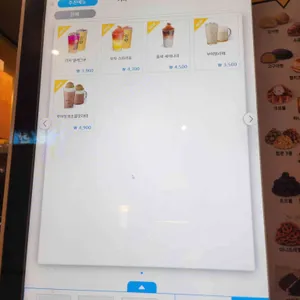 컴포즈커피 리뷰 사진