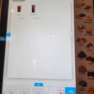 컴포즈커피 리뷰 사진