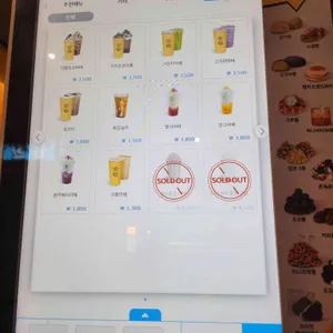 컴포즈커피 리뷰 사진