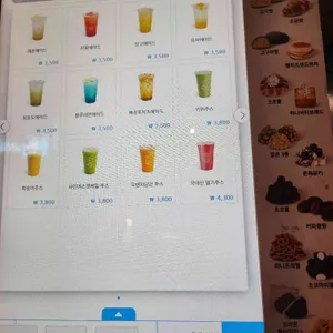 컴포즈커피 리뷰 사진