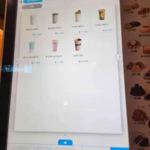 컴포즈커피 리뷰 사진