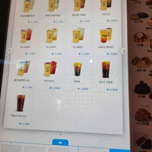 컴포즈커피 리뷰 사진