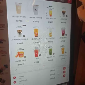 텐퍼센트커피 리뷰 사진