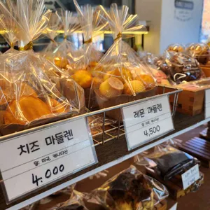 크라상 리뷰 사진