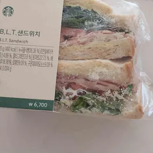 스타벅스 대표 사진