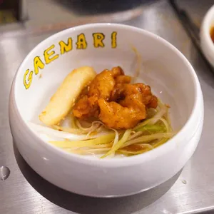 개나리아구찜 사진