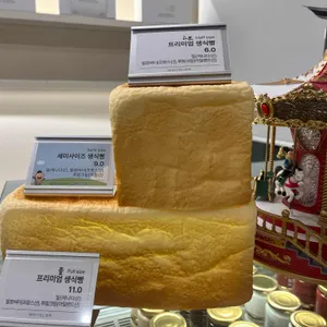 화이트리에 대표 사진