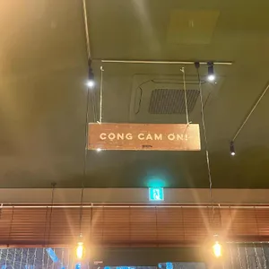 콩카페 대표 사진