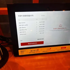 정동 리뷰 사진