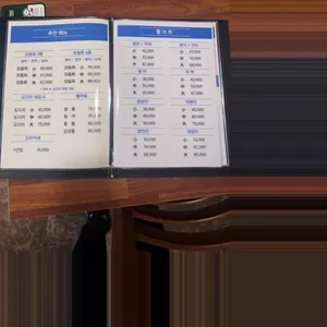 육해수산 리뷰 사진