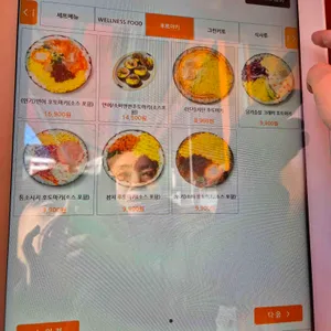 후토루 리뷰 사진