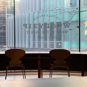 우디집 리뷰 사진