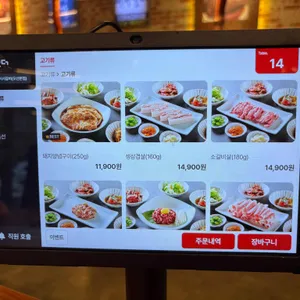 갈비명가서서갈비 리뷰 사진