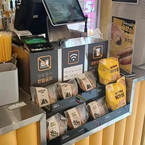 메가MGC커피 리뷰 사진