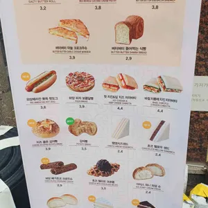 메가MGC커피 리뷰 사진