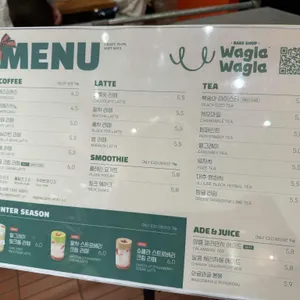 와글와글베이크샵 리뷰 사진