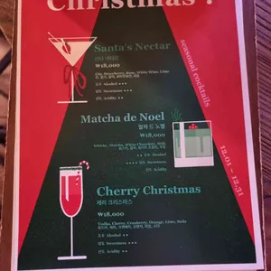 새서울 리뷰 사진