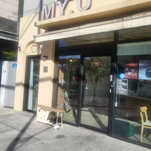 마이유 대표 사진