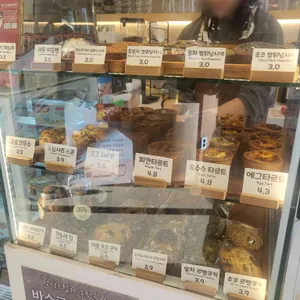 마이유 리뷰 사진