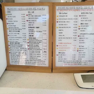 마이유 리뷰 사진