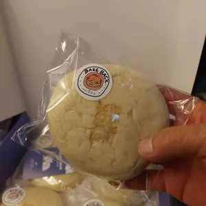 베이크백 대표 사진