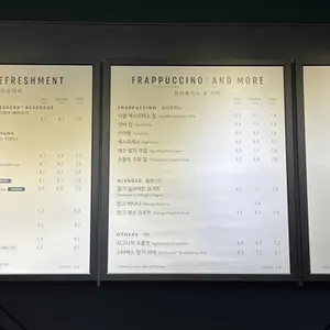 스타벅스 리뷰 사진