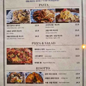 서울부띠끄 리뷰 사진